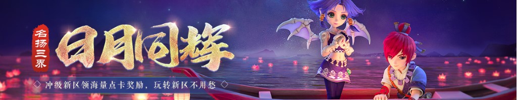 dota2 是英文
